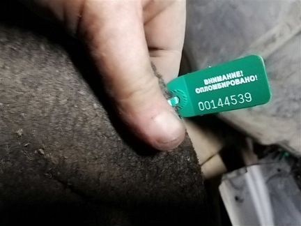 Подкрылок передний левый Skoda Octavia A5 1Z3