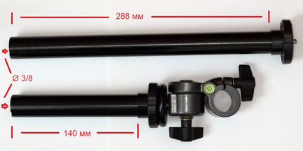 Колонна для штатива диам. 25мм, L Plate Arca-Swiss