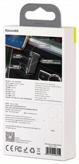 Bluetooth-адаптер Baseus Wireless Receiver