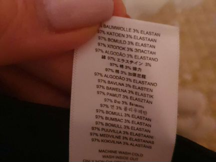 Michael Kors брюки оригинал