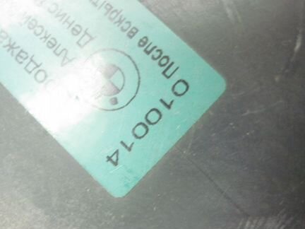 Юбка бампера Mercedes W164 Мерседес мл гл