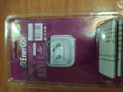 Зарядное устройство