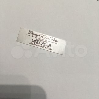 Бирка, печать на ленте