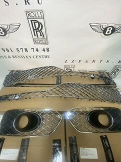 Решётки в бампер Bentley bentayga