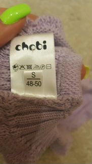 Вязаная косынка Chobi