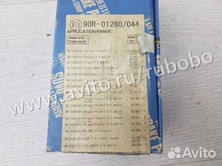 Тормозные колодки Mitsubishi Galant