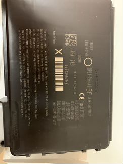 Модуль безключевого доступа для Range Rover LR0713