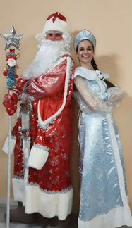 Поздравление от Деда Мороза