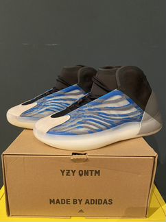 Yeezy Boost qntm Frozen Blue