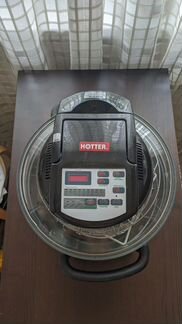 Аэрогриль Hotter HX-1037 Classic