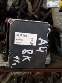Блок абс abs Audi A4 B8 8K0907379AE