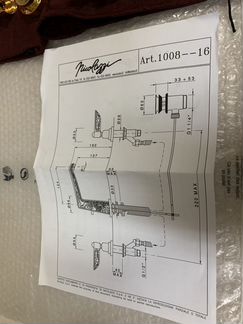 Смеситель Nicolazzi Liberty Золото 24к