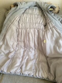 Пуховик для беременной