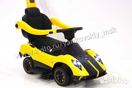 Электромобиль