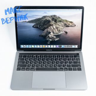 MacBook Pro 13 2016 (2.9/8/256) Space Gray