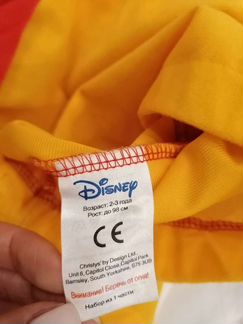 Новогодний костюм Винни Пуха