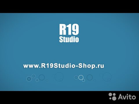 Avito Ru Интернет Магазин