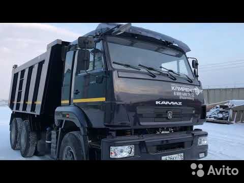 KAMAZ 65115 dump truck 89600519391 buy 2
